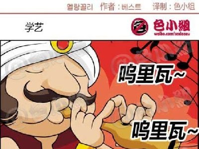 ������ή�Ҳ�����Ϲ�����������_ѧ��