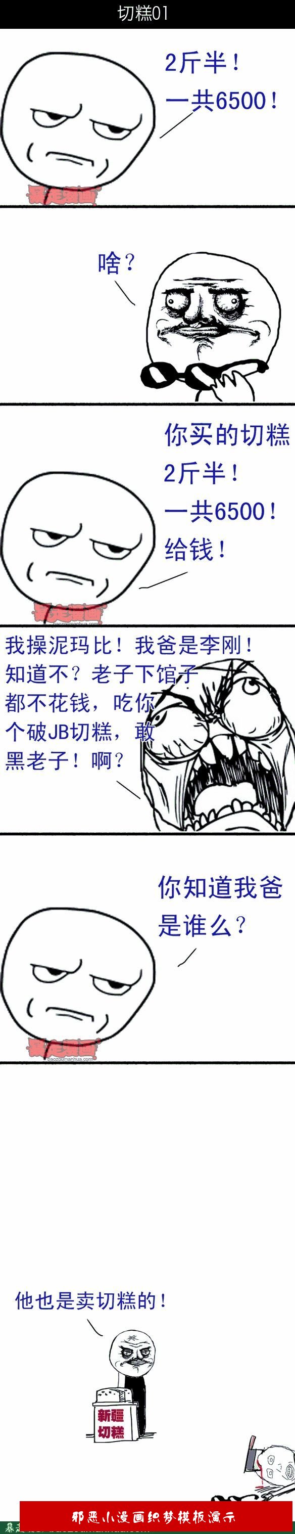 ����������ѡר��018